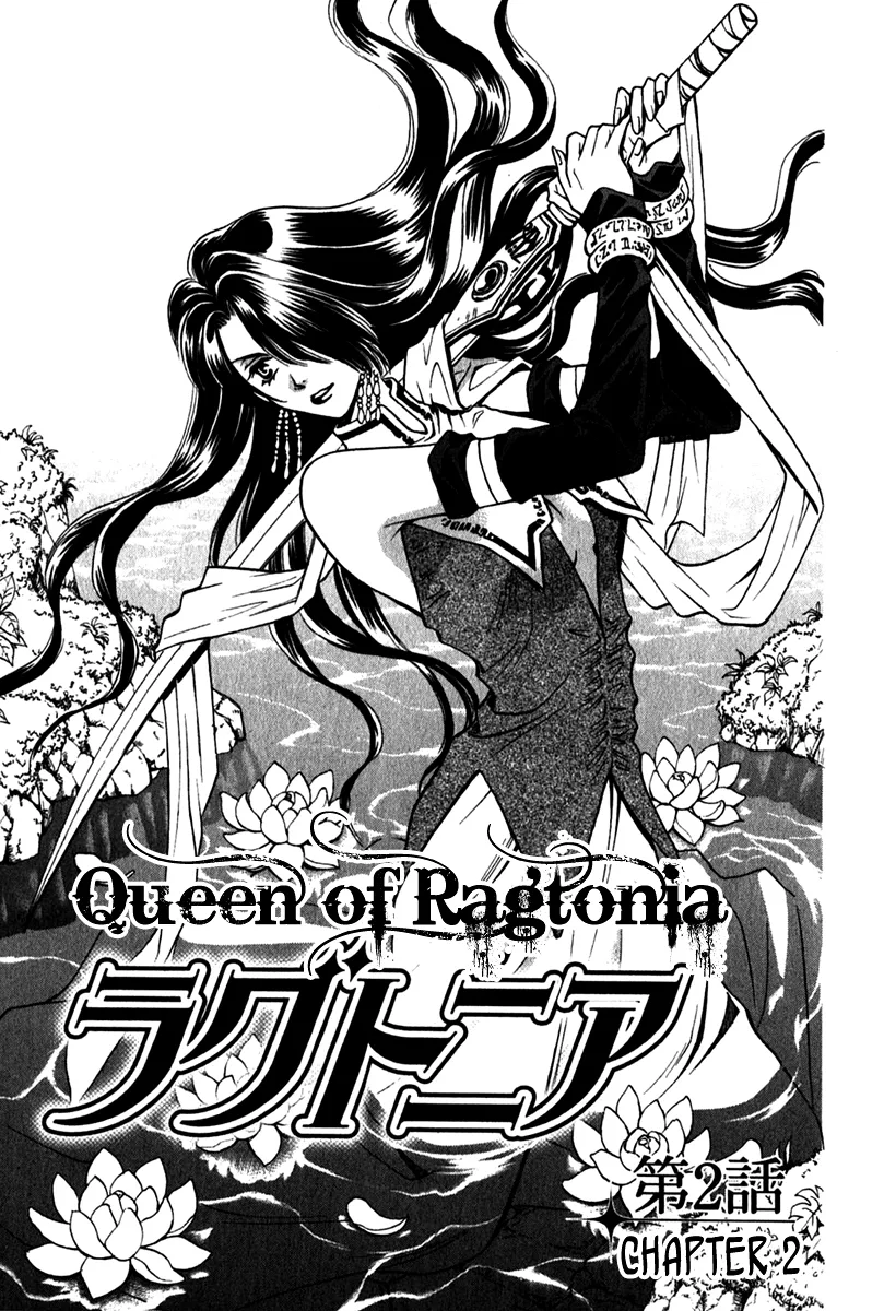 Ragtonia Chapter 2 page 3