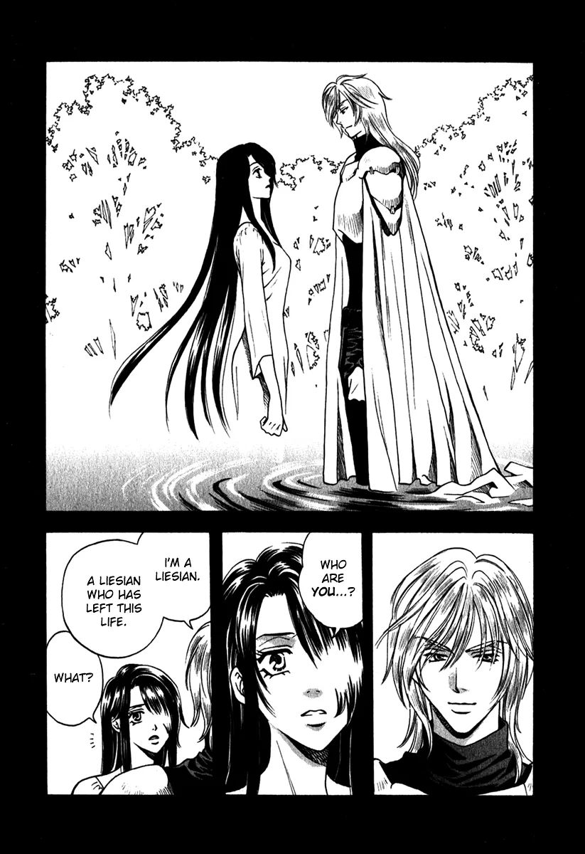 Ragtonia Chapter 2 page 13