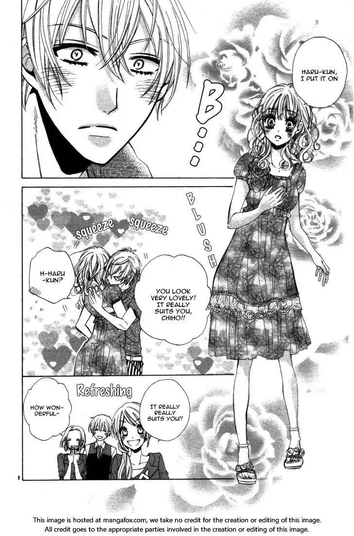 Ohime-sama ja Irarenai Chapter 1 page 12