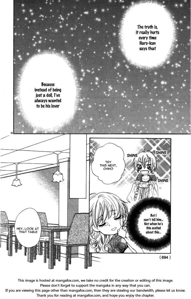 Ohime-sama ja Irarenai Chapter 1 page 14