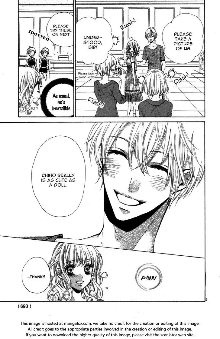 Ohime-sama ja Irarenai Chapter 1 page 13