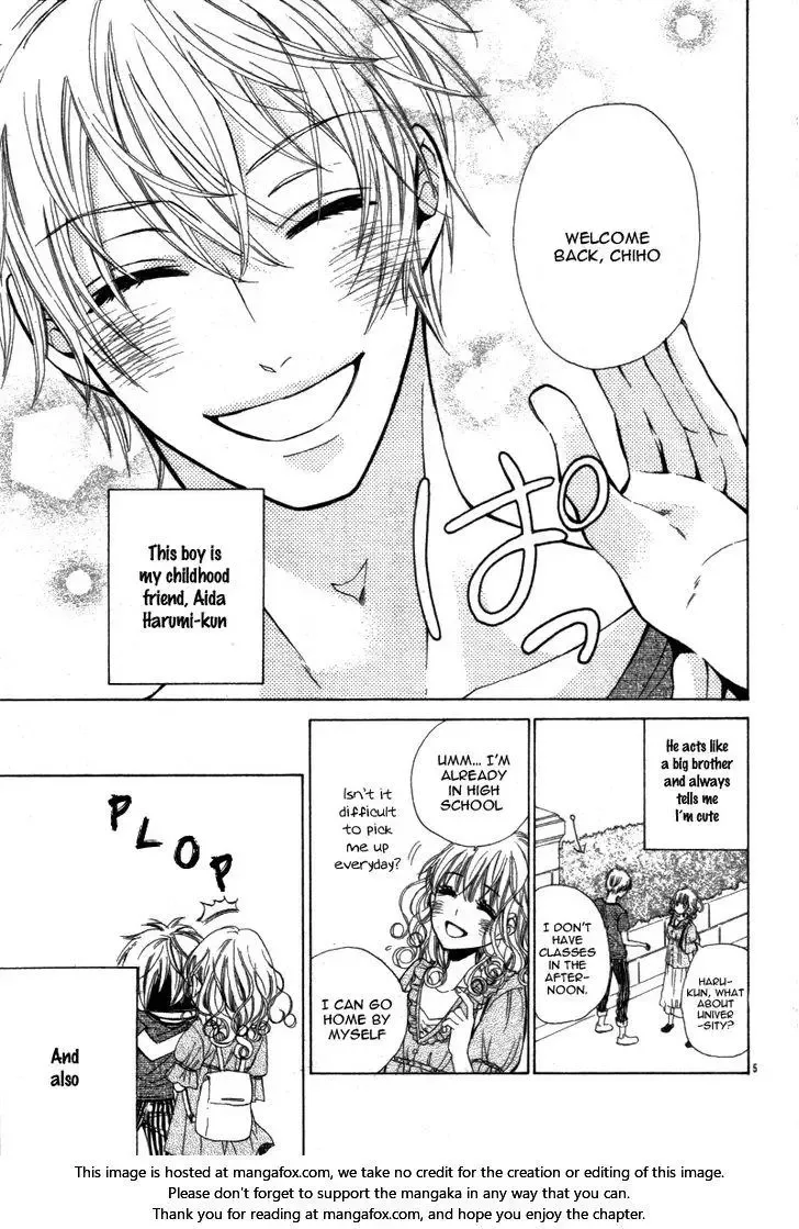 Ohime-sama ja Irarenai Chapter 1 page 9