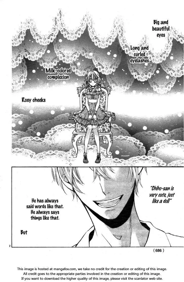 Ohime-sama ja Irarenai Chapter 1 page 6