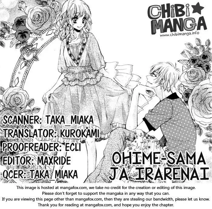 Ohime-sama ja Irarenai Chapter 1 page 1