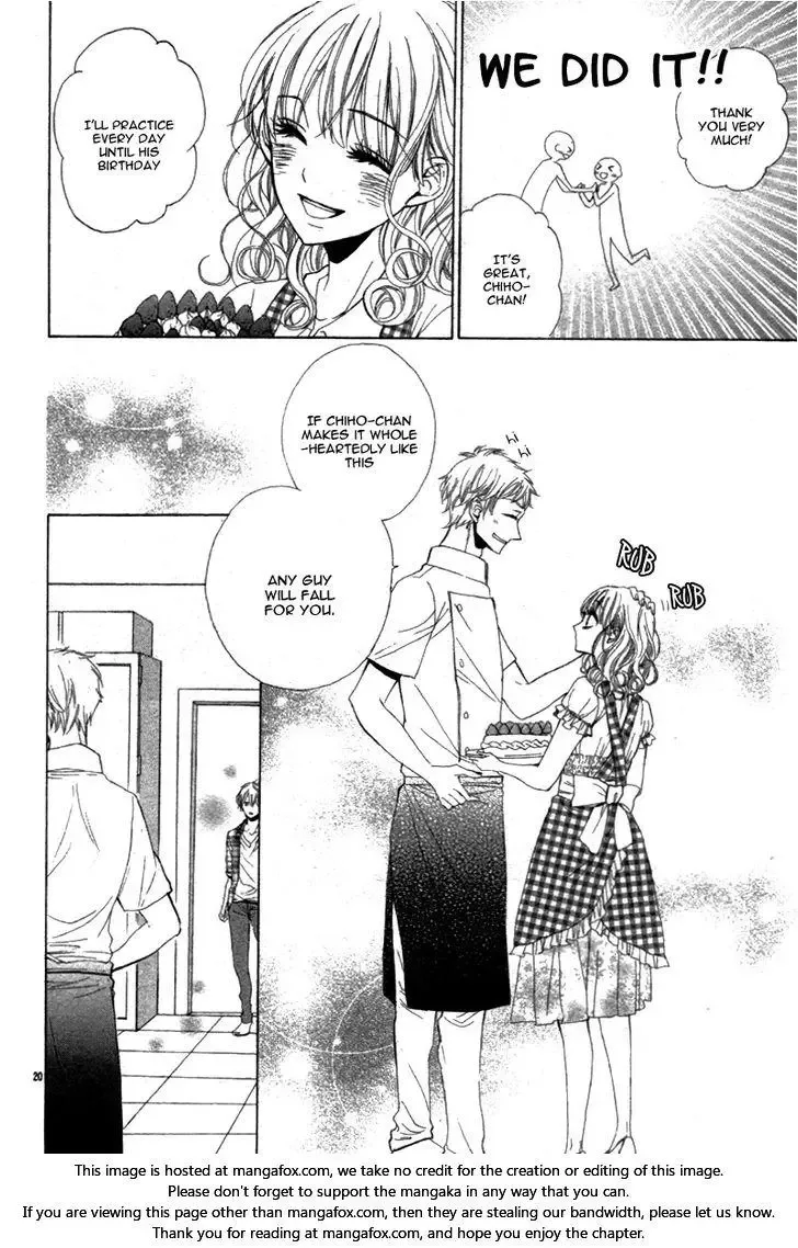 Ohime-sama ja Irarenai Chapter 1 page 24