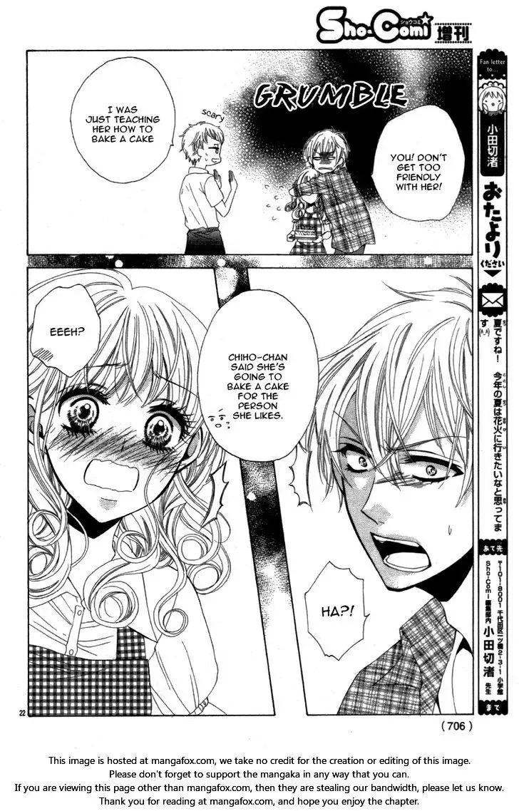 Ohime-sama ja Irarenai Chapter 1 page 26