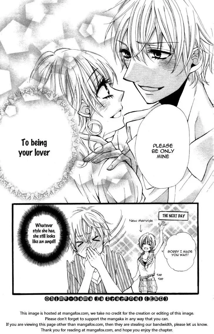 Ohime-sama ja Irarenai Chapter 1 page 35