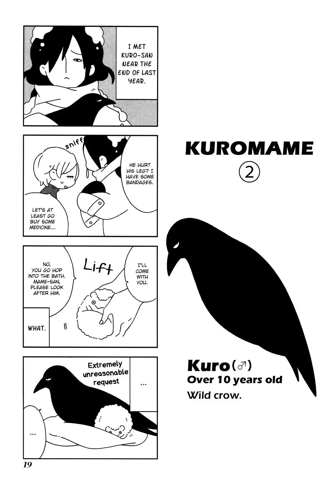Itoshi no Anneli Chapter 2 page 8