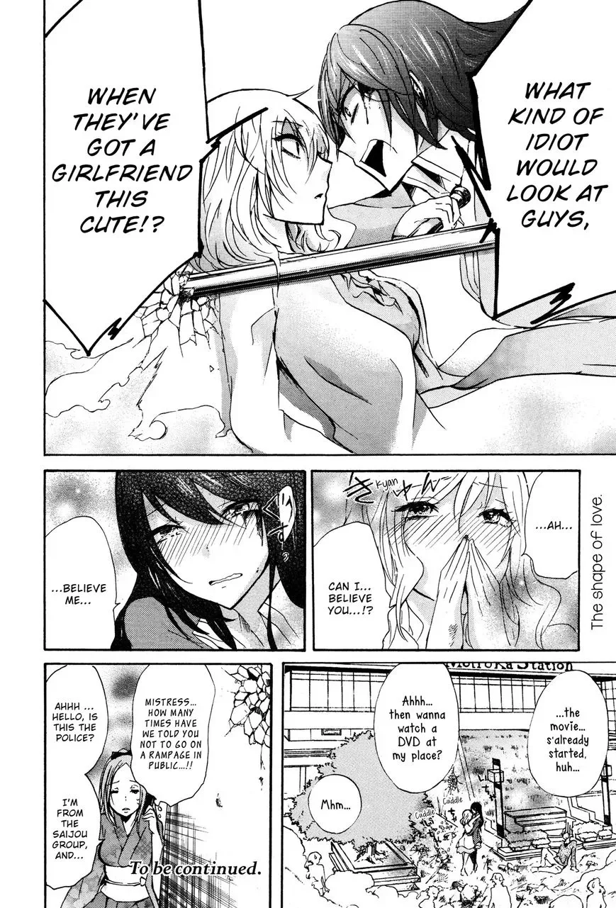 Love/Death Chapter 2 page 8