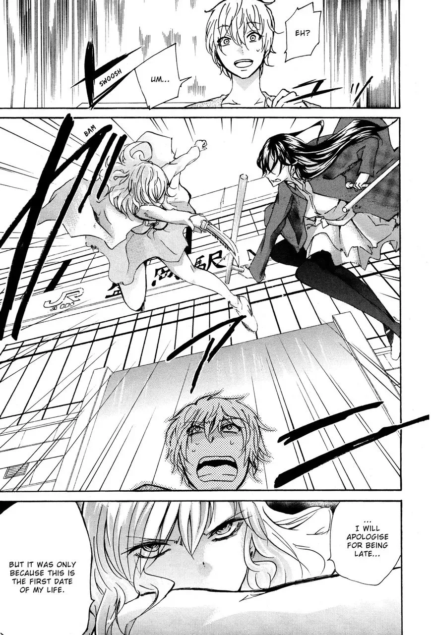 Love/Death Chapter 2 page 5