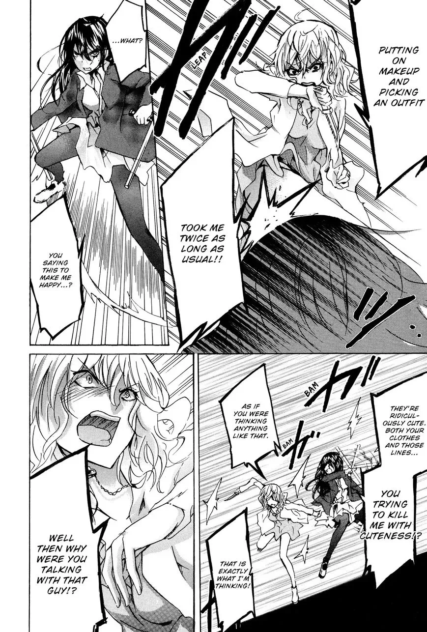 Love/Death Chapter 2 page 6