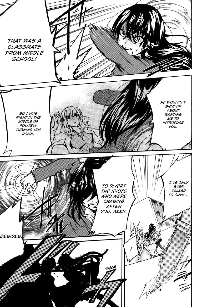 Love/Death Chapter 2 page 7