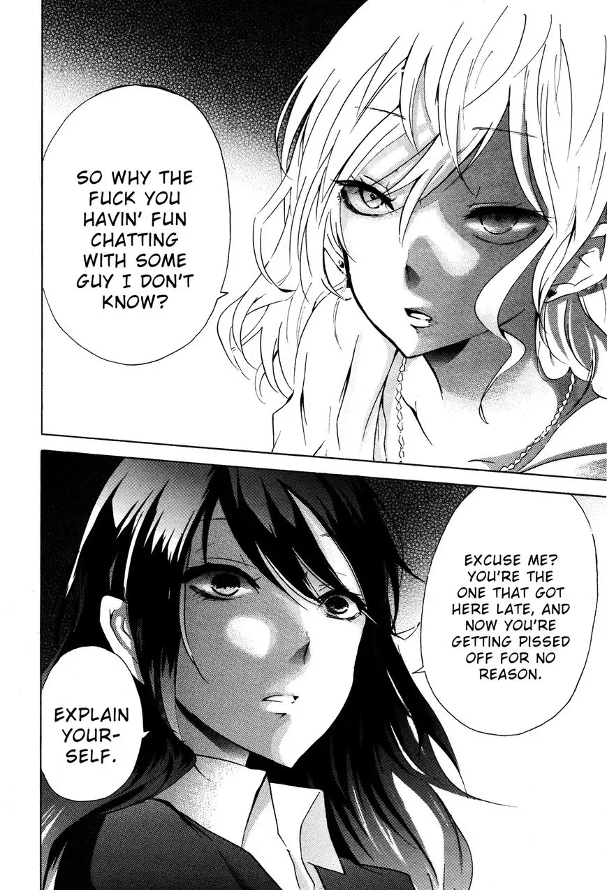 Love/Death Chapter 2 page 4