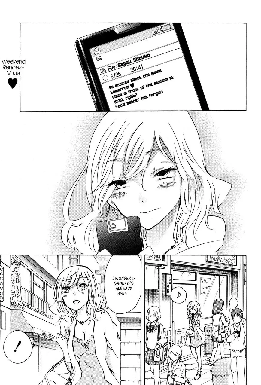 Love/Death Chapter 2 page 1