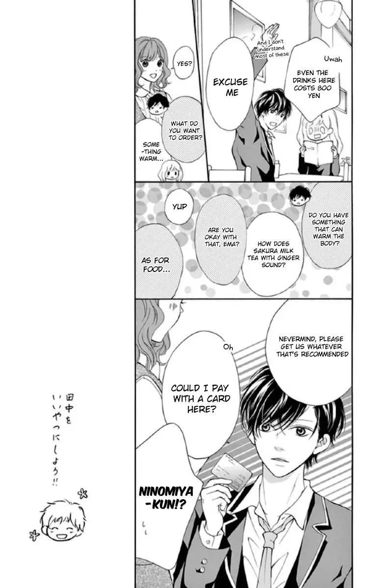 Getsuyoubi Kara Kataomoi Chapter 2 page 7