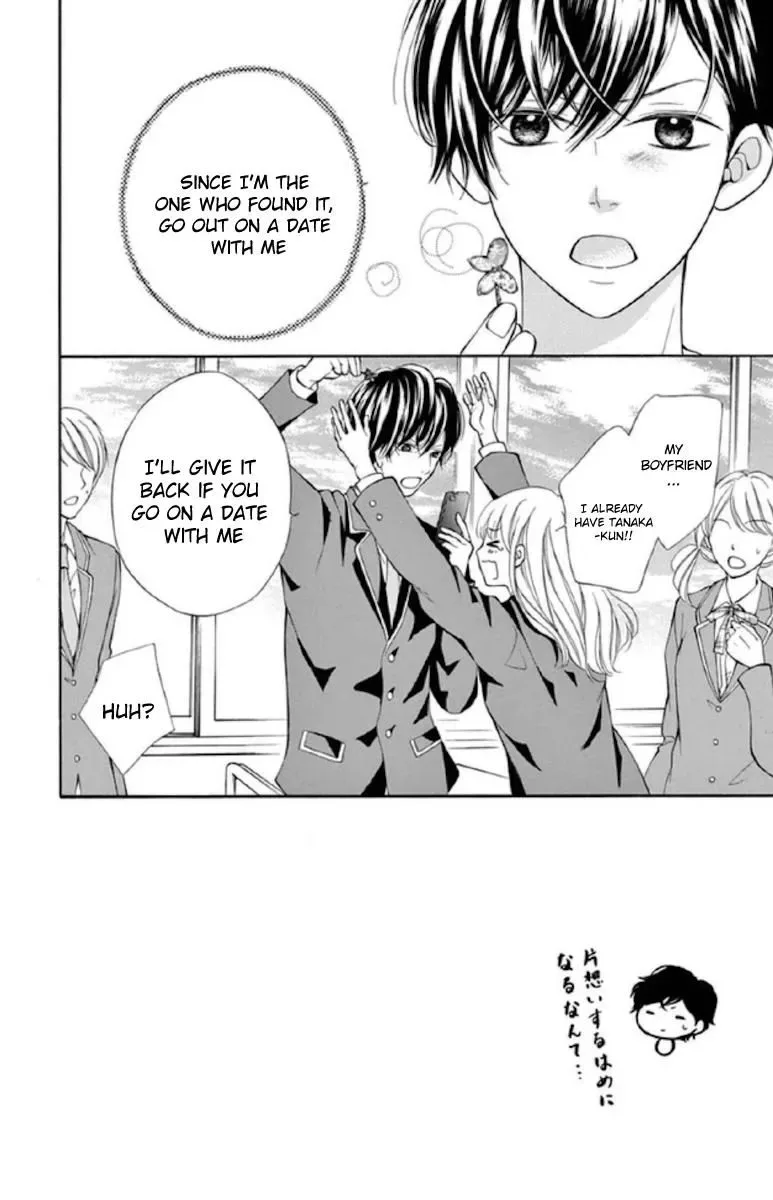 Getsuyoubi Kara Kataomoi Chapter 2 page 2