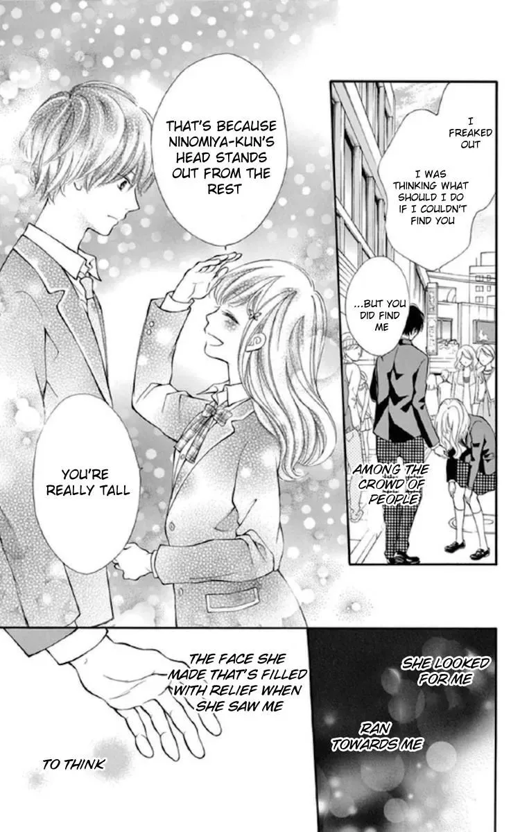 Getsuyoubi Kara Kataomoi Chapter 2 page 17