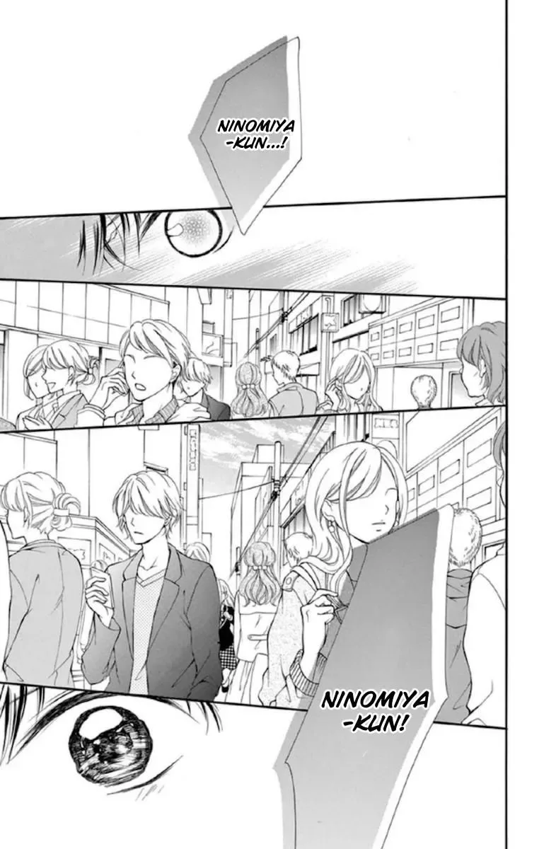 Getsuyoubi Kara Kataomoi Chapter 2 page 15
