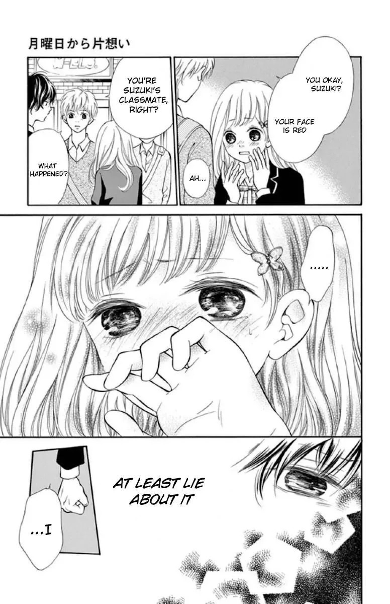 Getsuyoubi Kara Kataomoi Chapter 2 page 21