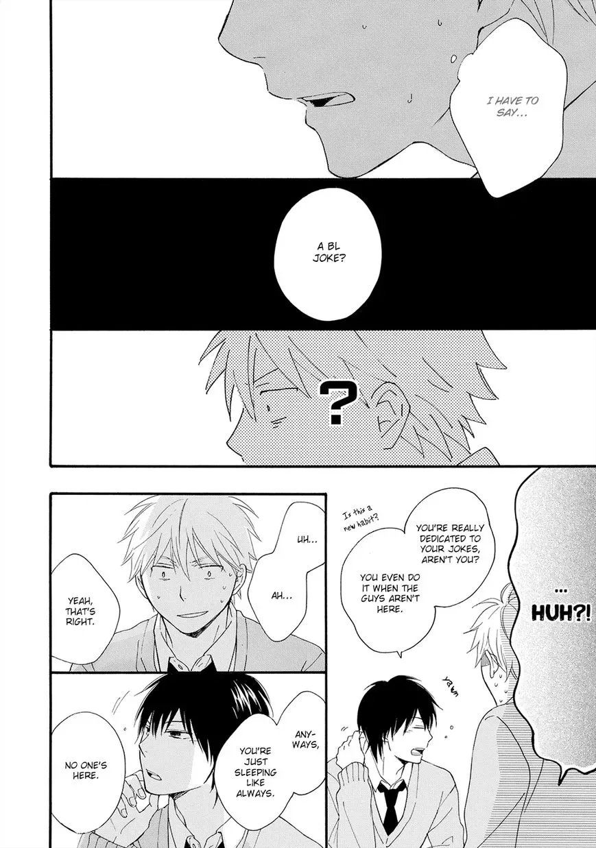 Gunjou no Subete Chapter 2 page 5