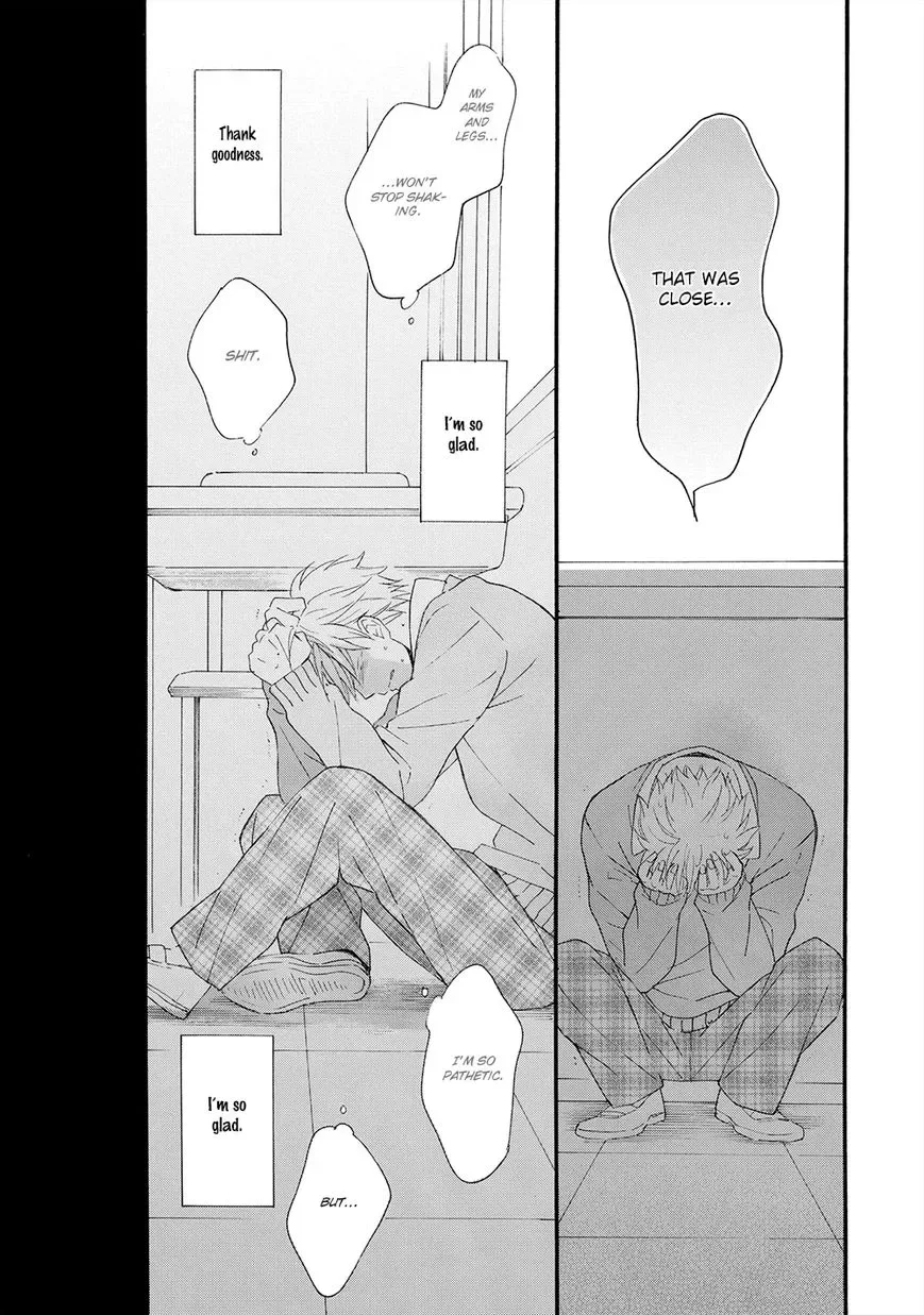 Gunjou no Subete Chapter 2 page 8