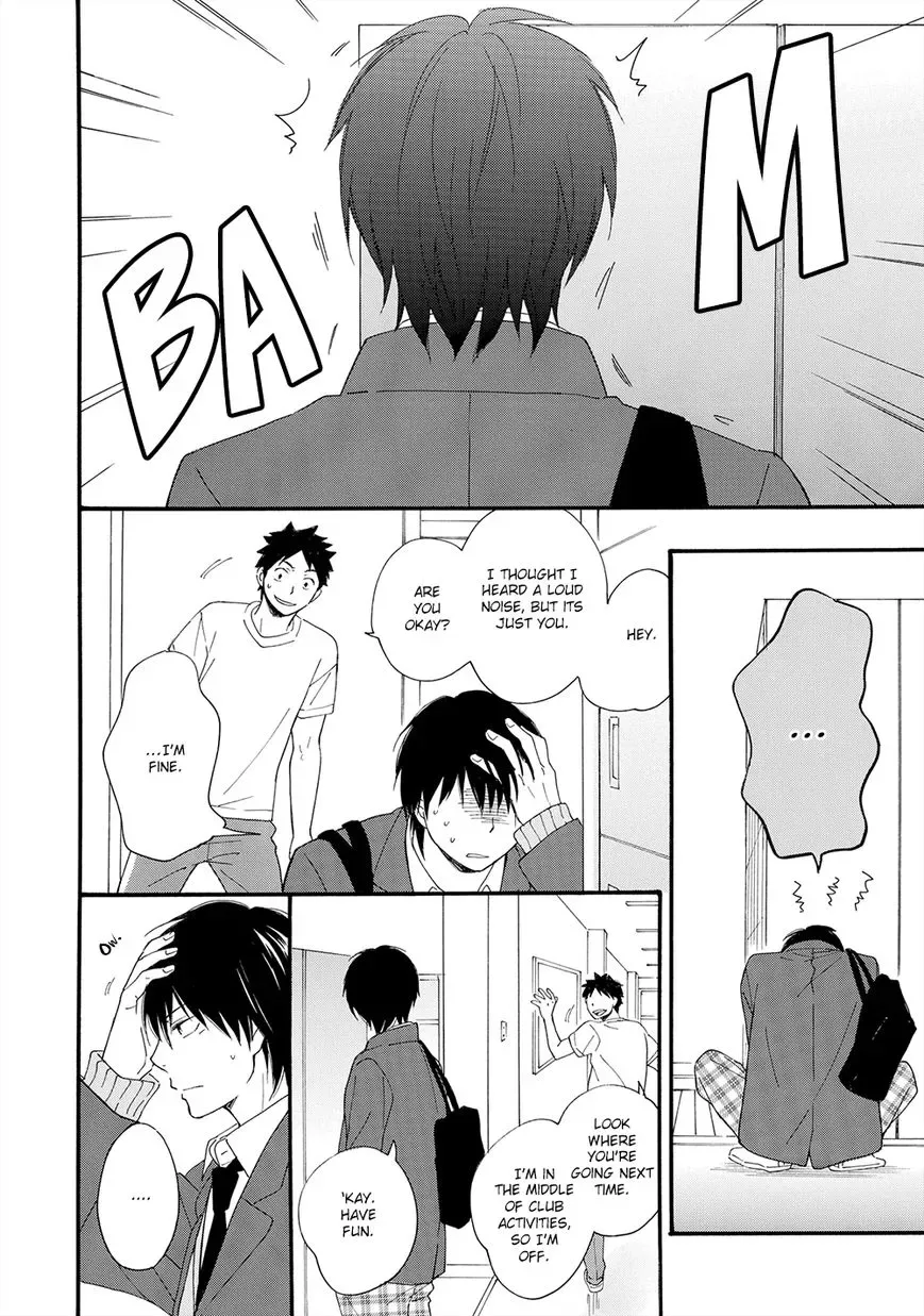Gunjou no Subete Chapter 2 page 9