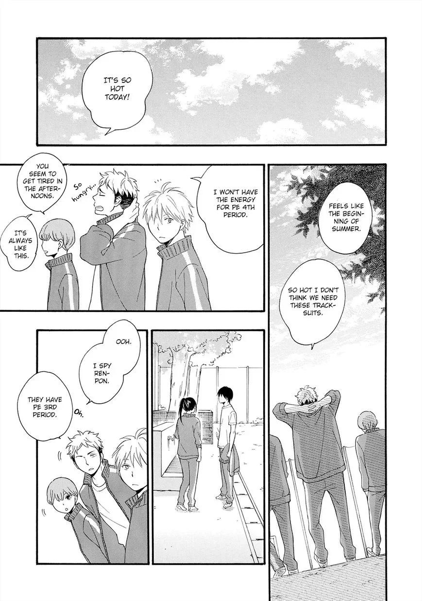 Gunjou no Subete Chapter 2 page 18