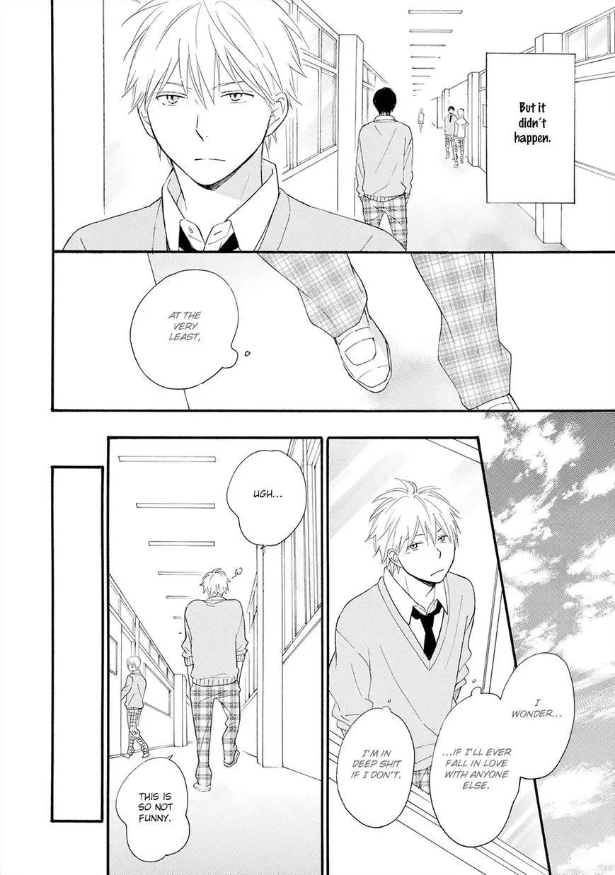 Gunjou no Subete Chapter 2 page 17