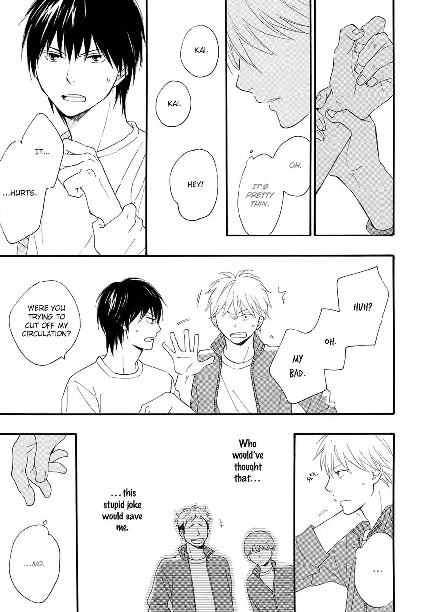 Gunjou no Subete Chapter 2 page 20