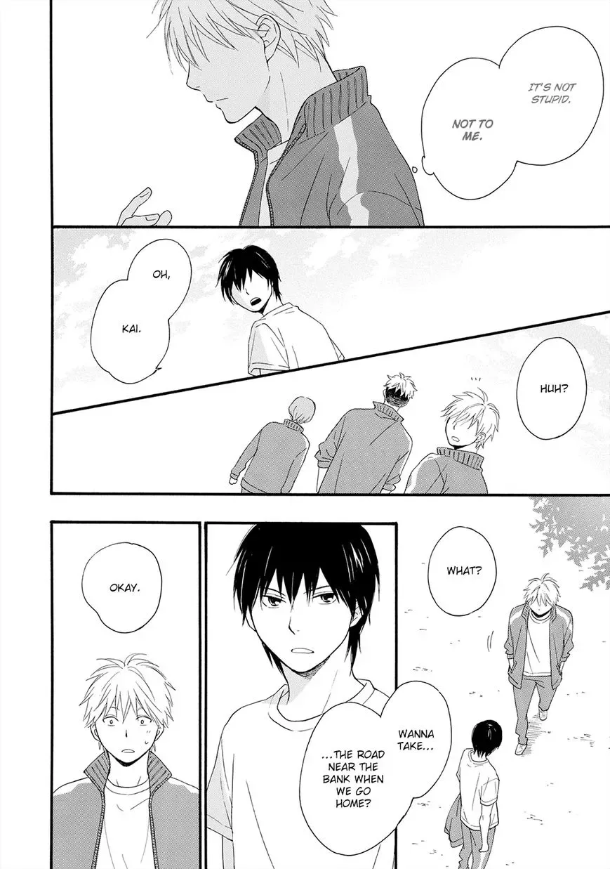 Gunjou no Subete Chapter 2 page 21