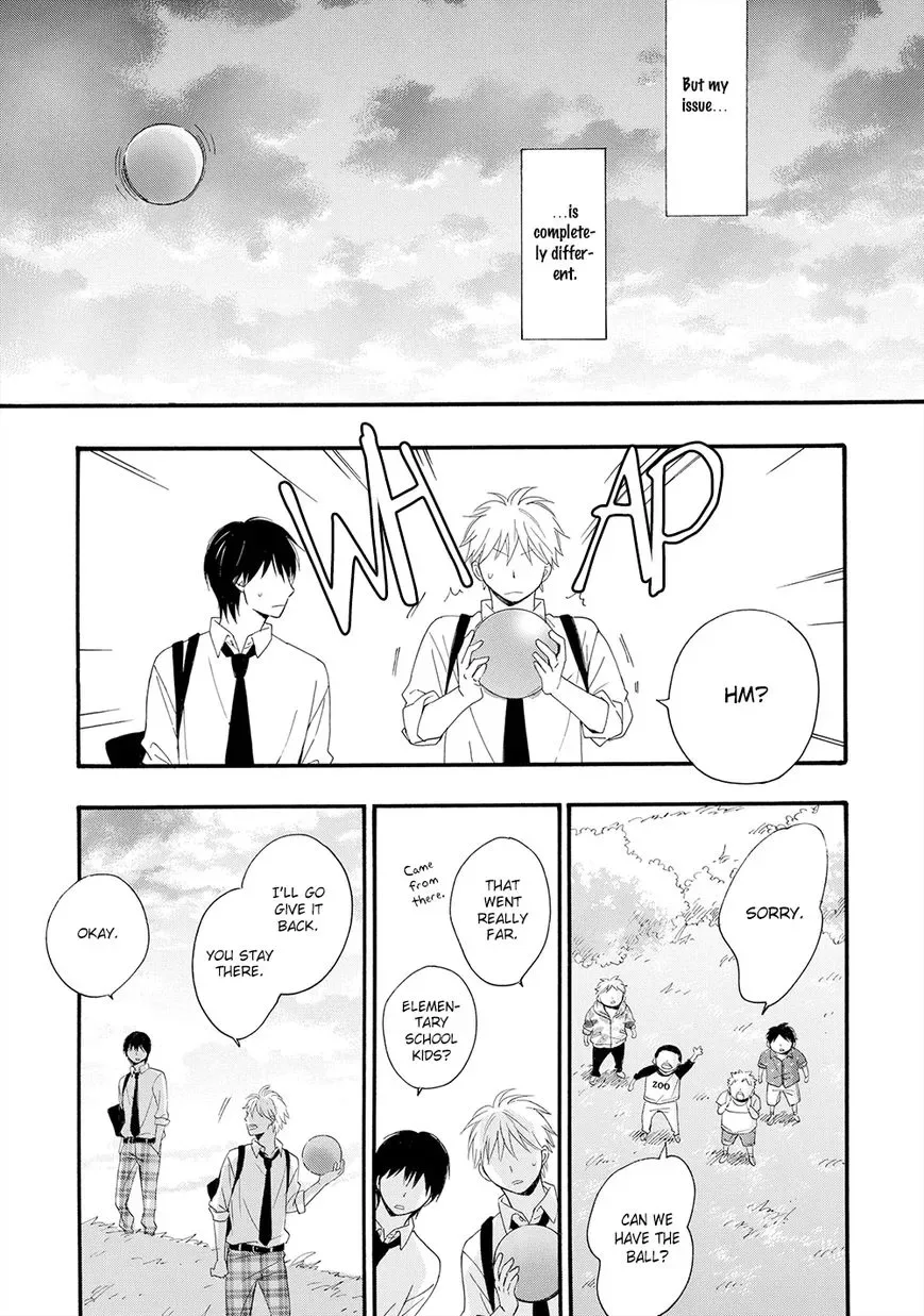 Gunjou no Subete Chapter 2 page 24