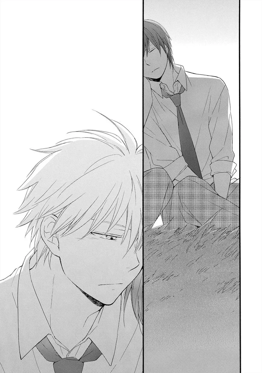 Gunjou no Subete Chapter 2 page 34