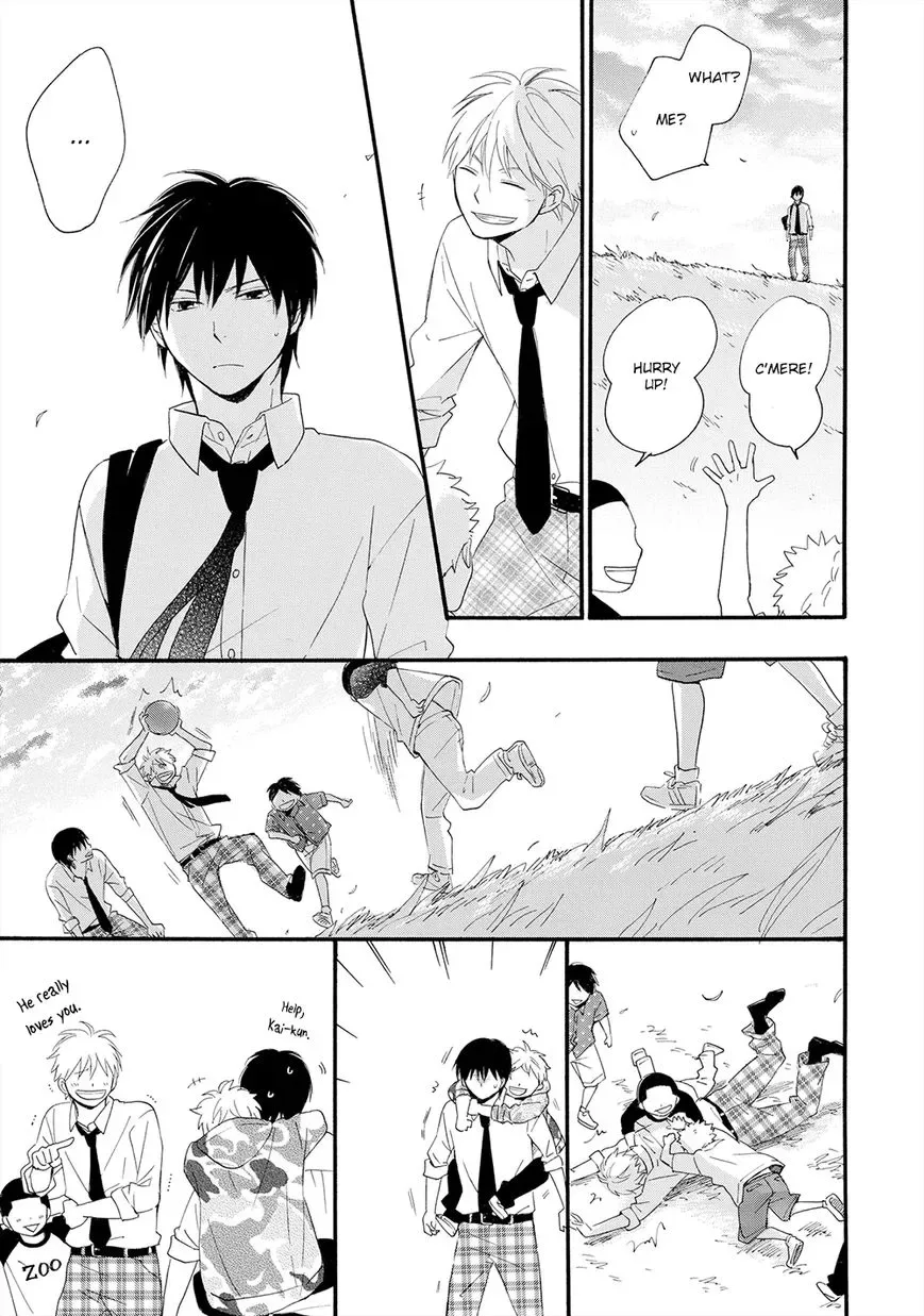 Gunjou no Subete Chapter 2 page 26