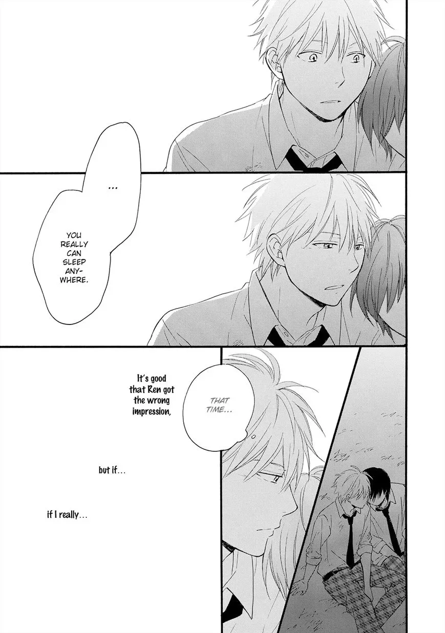 Gunjou no Subete Chapter 2 page 30