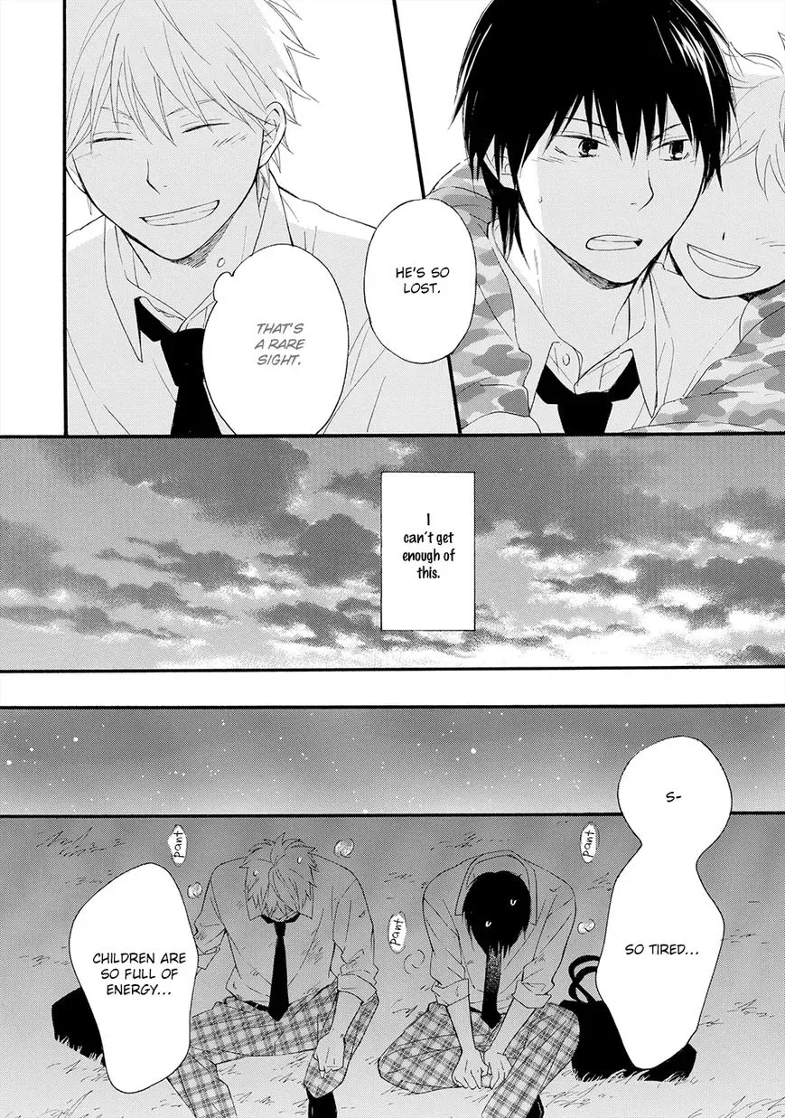 Gunjou no Subete Chapter 2 page 27