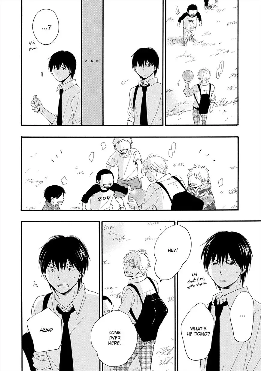 Gunjou no Subete Chapter 2 page 25