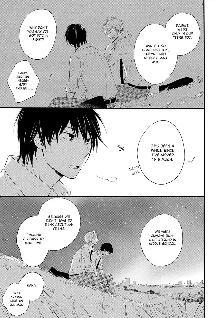 Gunjou no Subete Chapter 2 page 28