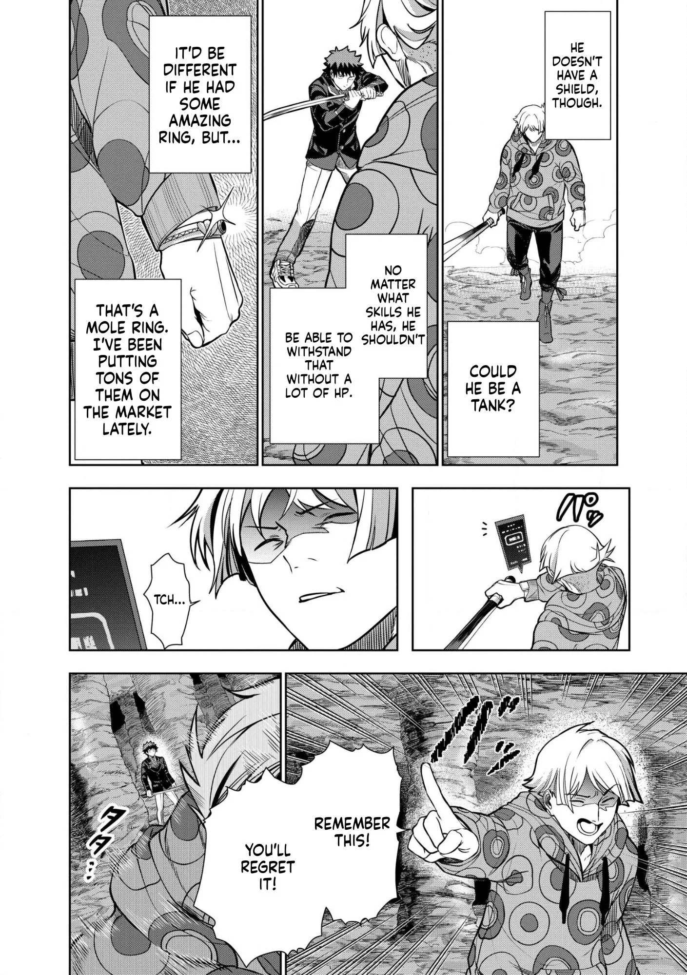 I was Transmigrated as the Bottom-Tier of the Dungeon Academy, but I have a Strategy Guide for Some Reason Chapter 33 page 3