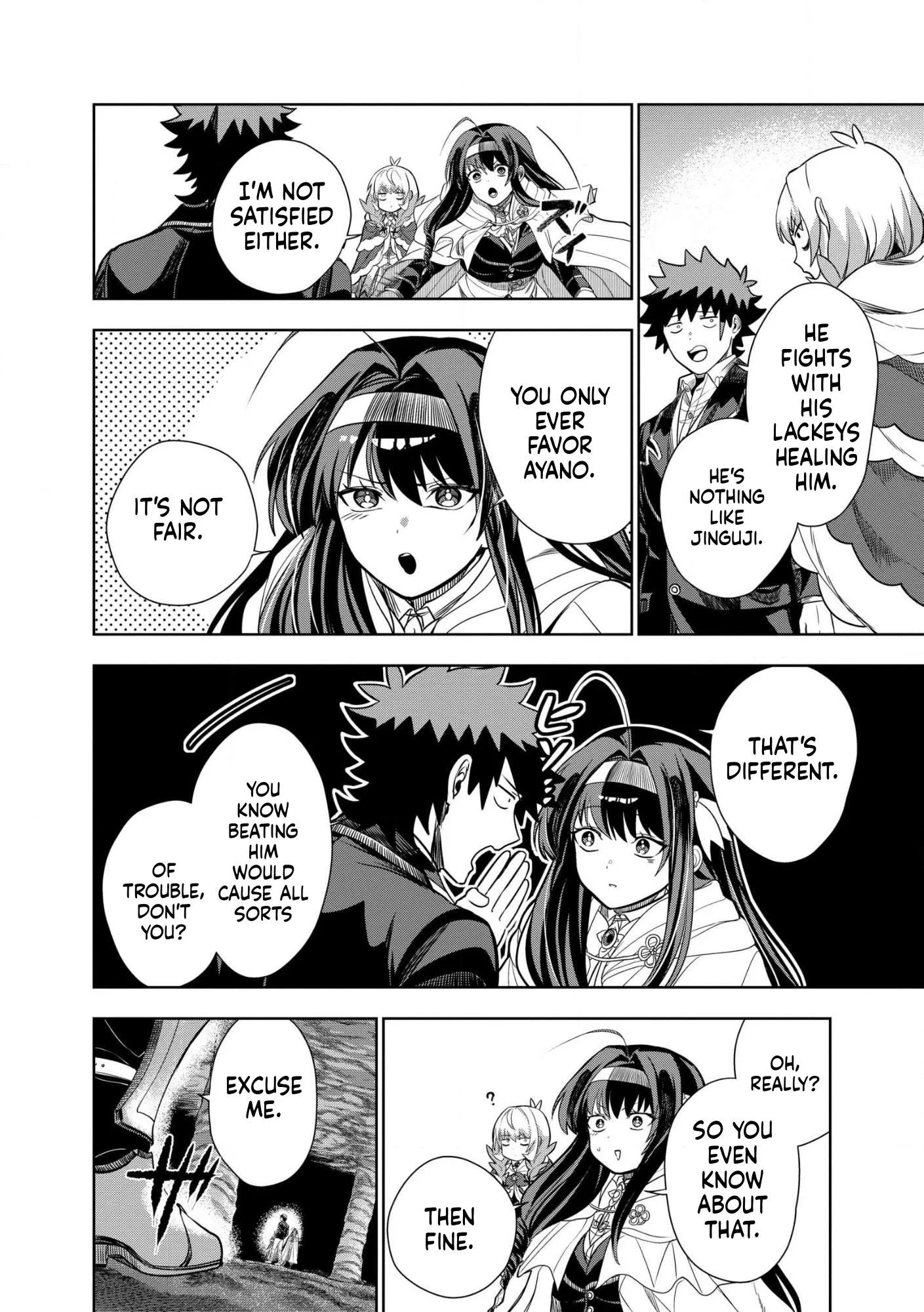 I was Transmigrated as the Bottom-Tier of the Dungeon Academy, but I have a Strategy Guide for Some Reason Chapter 33 page 13