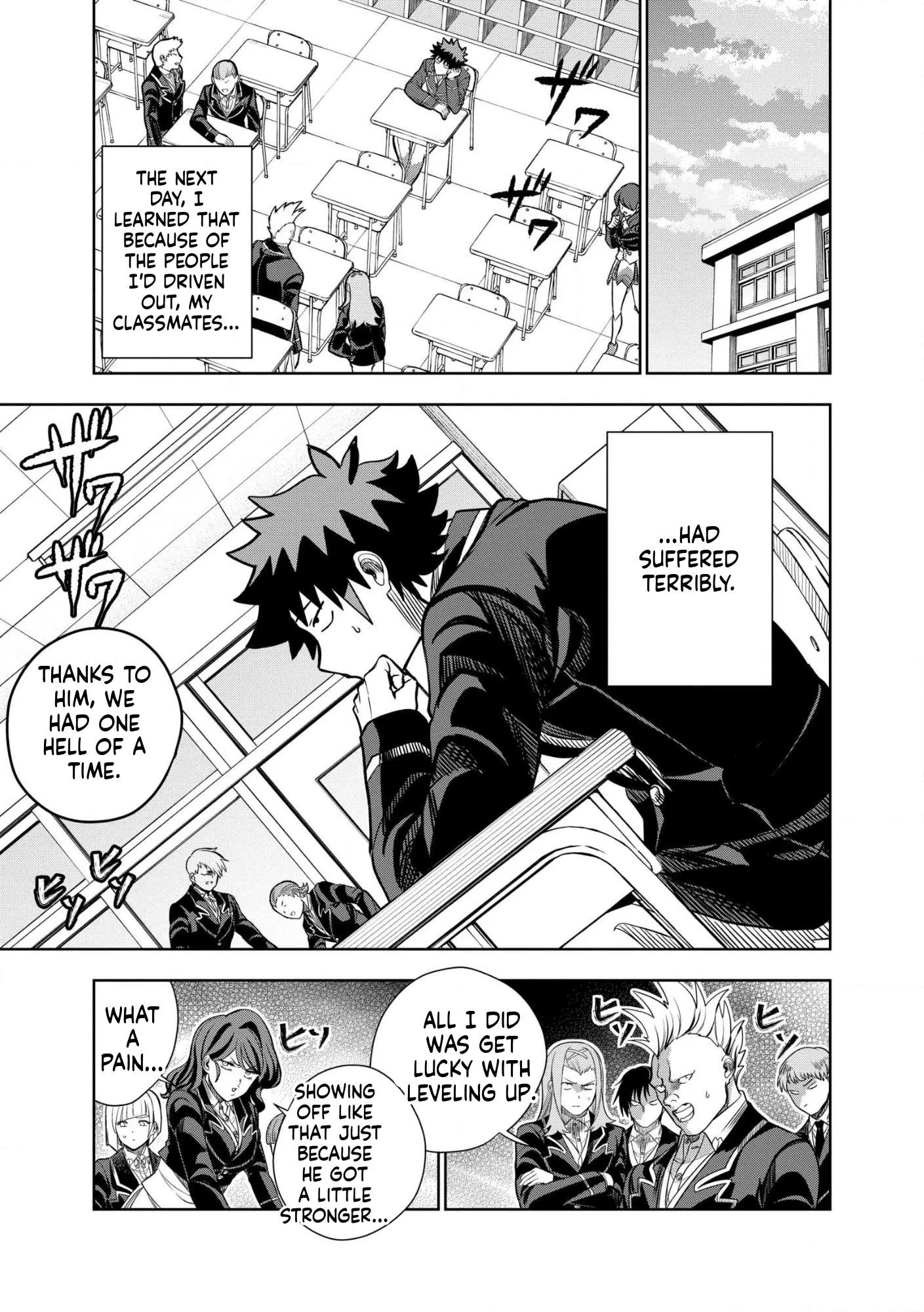 I was Transmigrated as the Bottom-Tier of the Dungeon Academy, but I have a Strategy Guide for Some Reason Chapter 33 page 16
