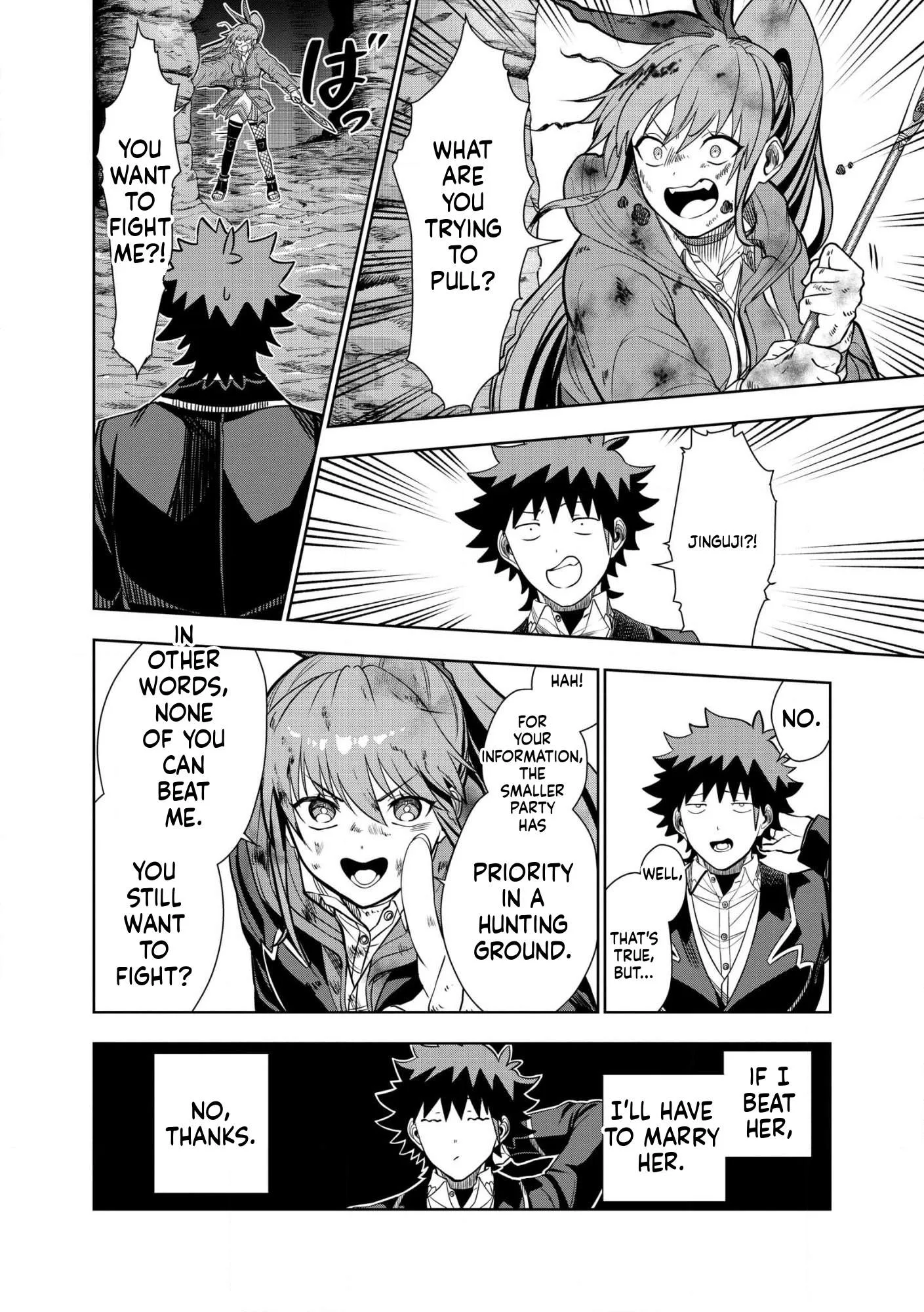 I was Transmigrated as the Bottom-Tier of the Dungeon Academy, but I have a Strategy Guide for Some Reason Chapter 33 page 11
