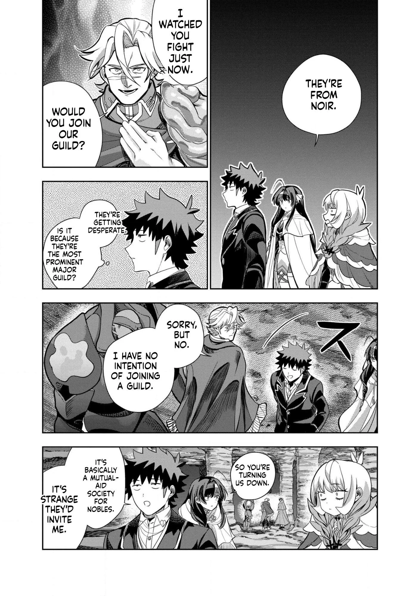 I was Transmigrated as the Bottom-Tier of the Dungeon Academy, but I have a Strategy Guide for Some Reason Chapter 33 page 15