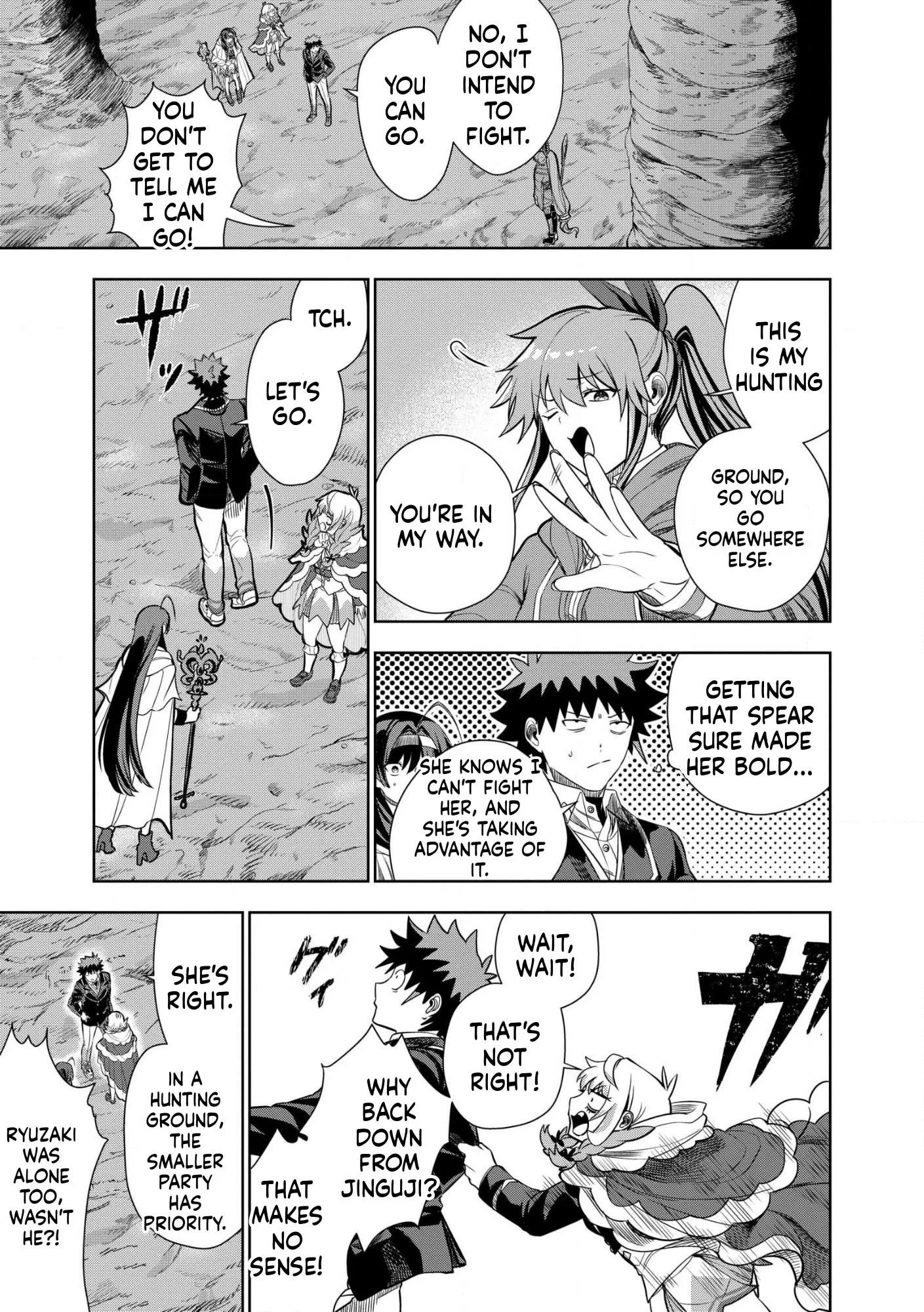 I was Transmigrated as the Bottom-Tier of the Dungeon Academy, but I have a Strategy Guide for Some Reason Chapter 33 page 12