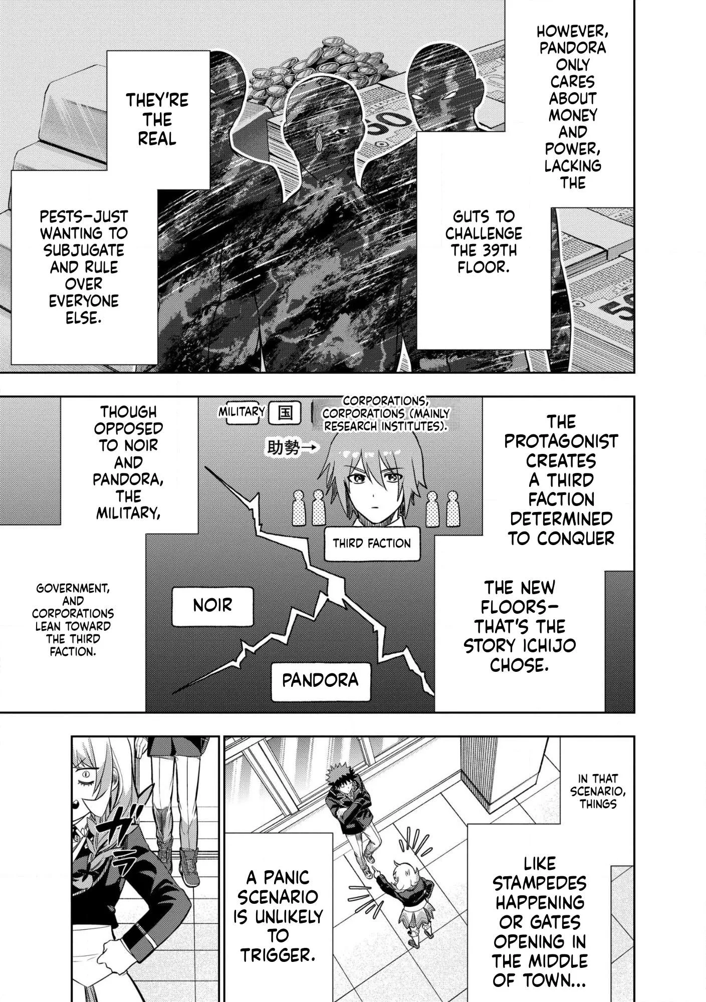 I was Transmigrated as the Bottom-Tier of the Dungeon Academy, but I have a Strategy Guide for Some Reason Chapter 33 page 21