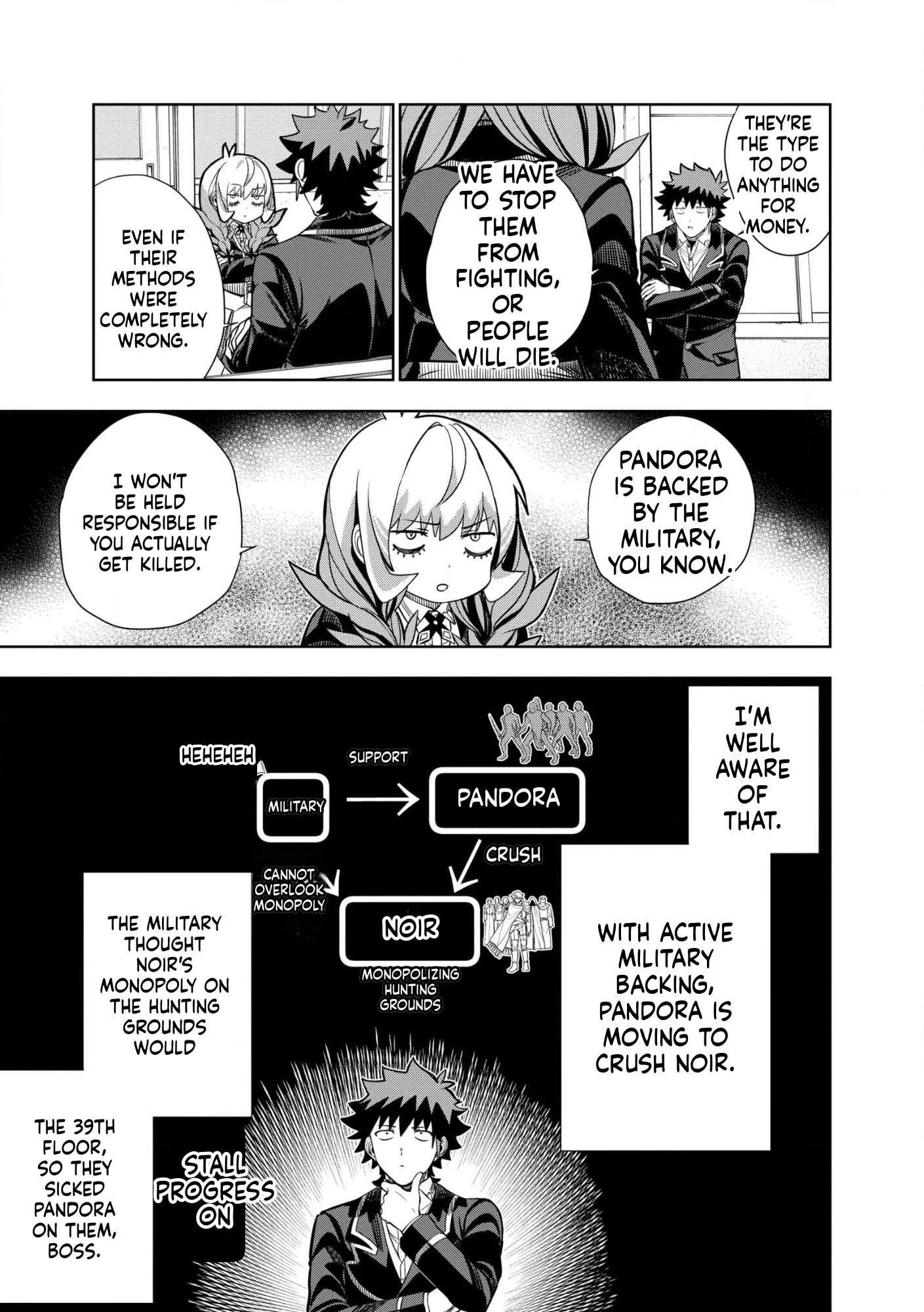 I was Transmigrated as the Bottom-Tier of the Dungeon Academy, but I have a Strategy Guide for Some Reason Chapter 33 page 20