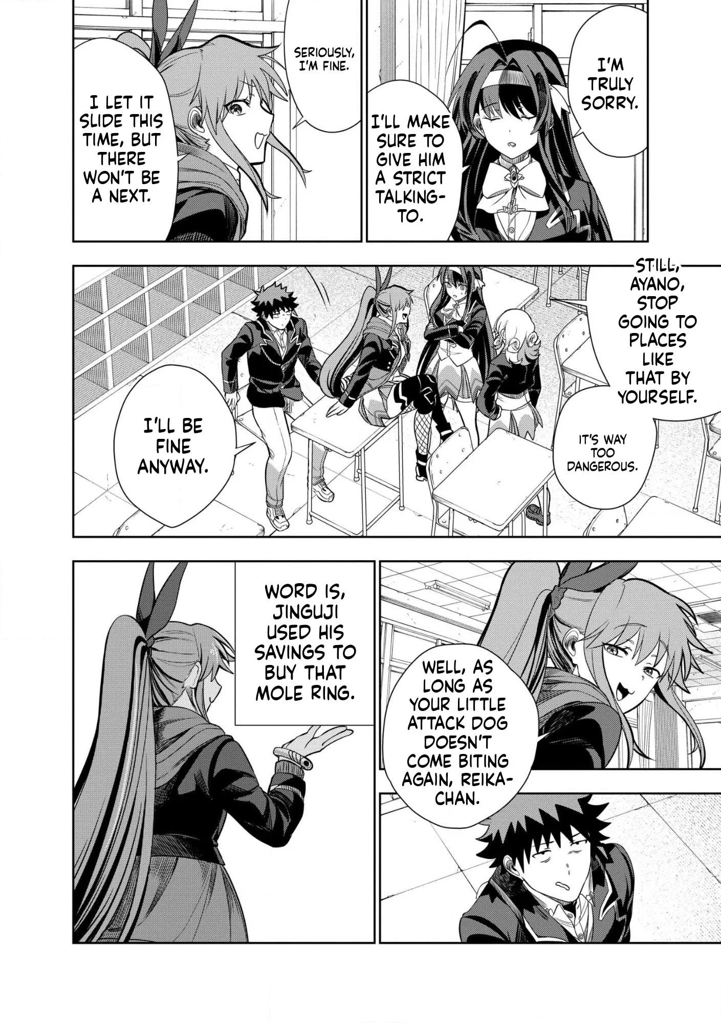 I was Transmigrated as the Bottom-Tier of the Dungeon Academy, but I have a Strategy Guide for Some Reason Chapter 33 page 25