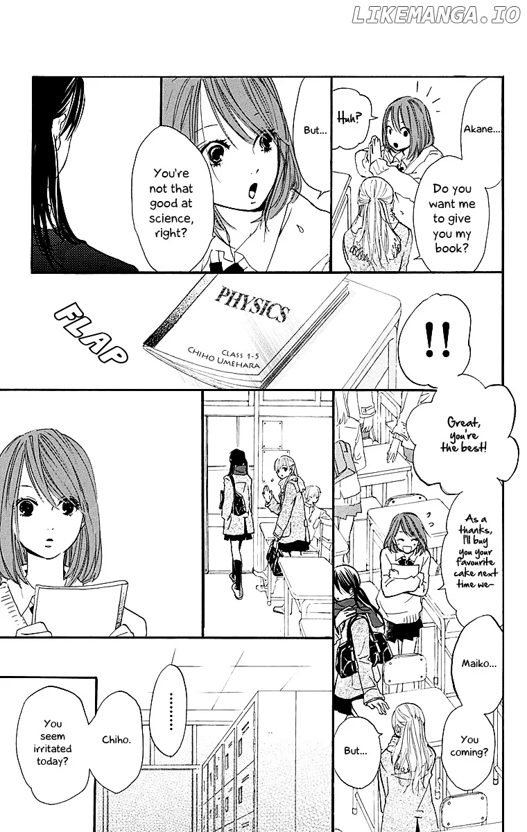 Tonari no Kanata Chapter 0.1 page 17