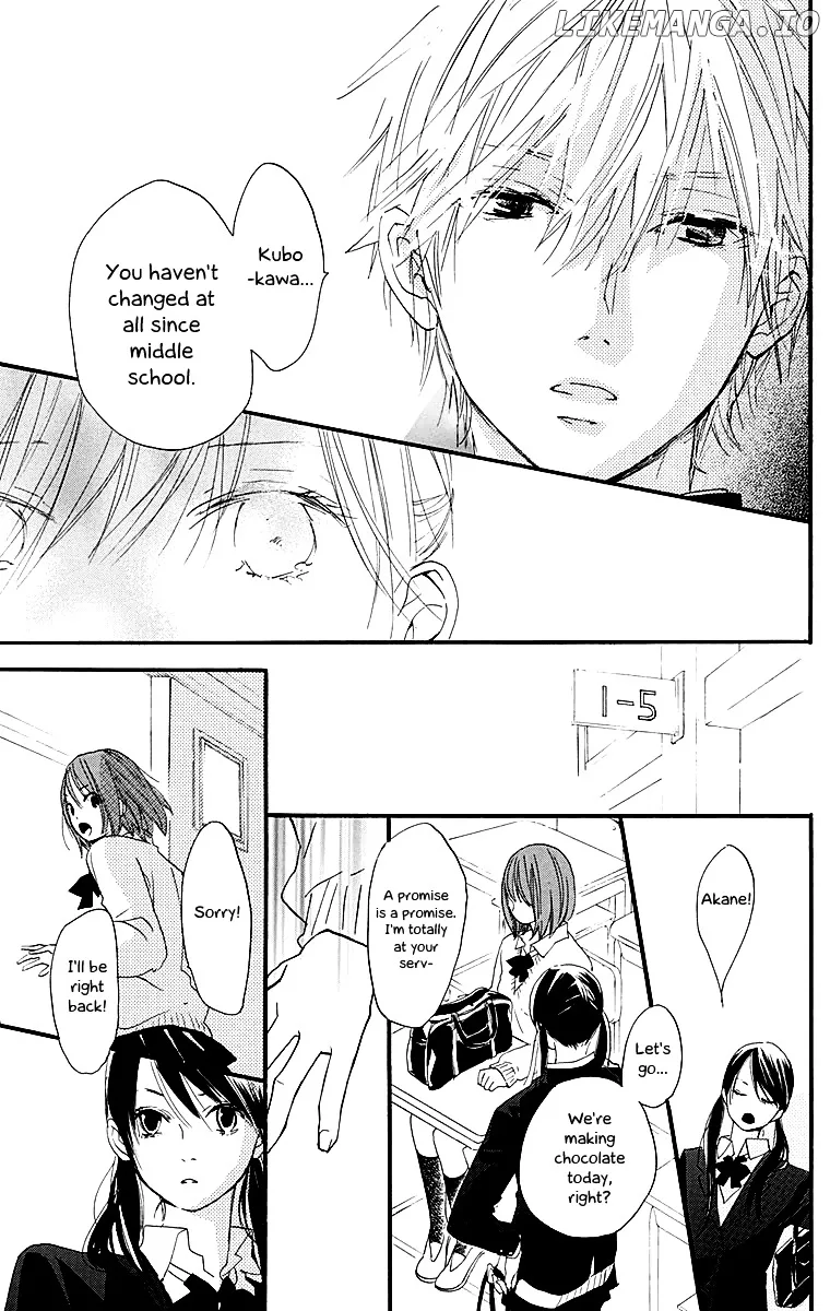 Tonari no Kanata Chapter 0.1 page 33