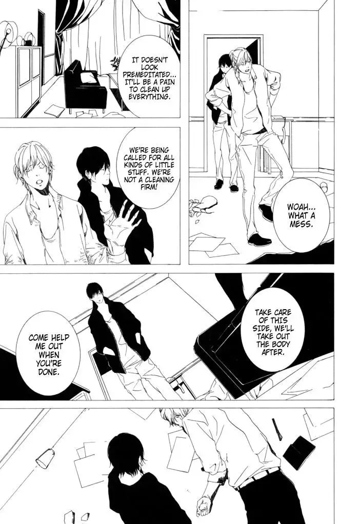 Sora no Deau Basho de Chapter 3 page 13