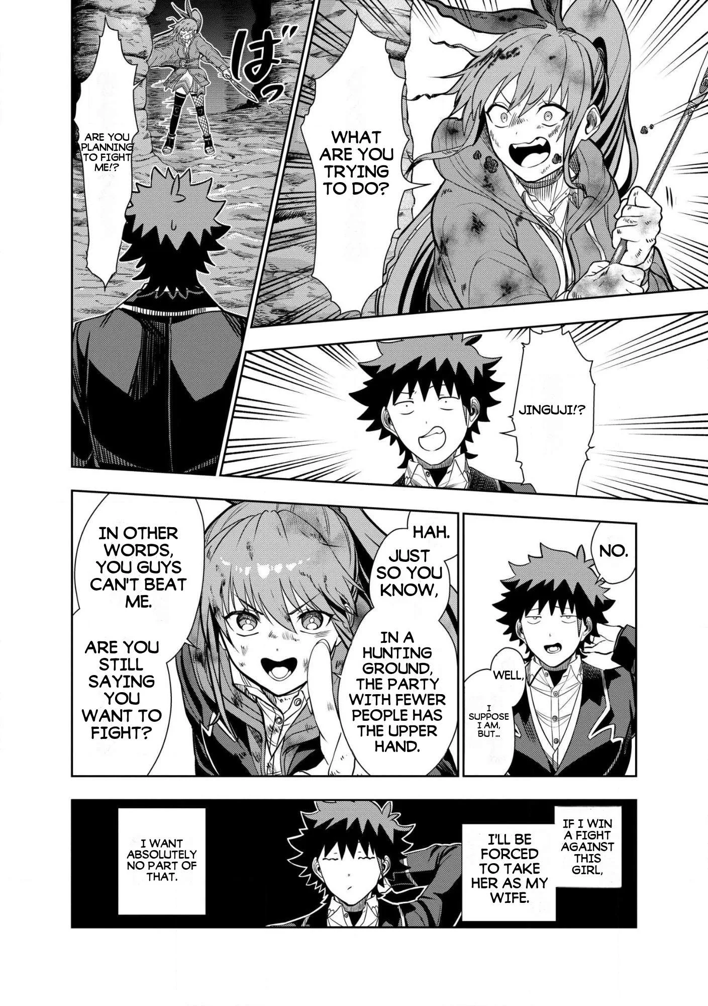 I was Transmigrated as the Bottom-Tier of the Dungeon Academy, but I have a Strategy Guide for Some Reason Chapter 33.1 page 10